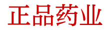 香烟型谜魂烟微信号